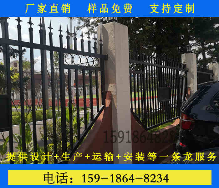 中山新農(nóng)村建設(shè)鋅鋼護(hù)欄廠家庭院隔離透視圍墻
