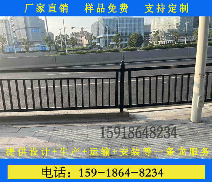 云浮市政護欄公路馬路欄桿道路中央防護隔離護欄