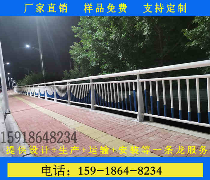 揭陽定制加厚不銹鋼人行天橋護(hù)欄橋梁安全隔離欄桿