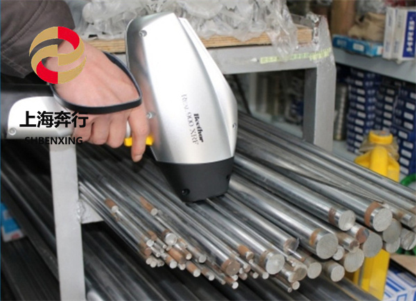奧地利百祿BOHLER S630粉末冶金高速鋼用于哪些領(lǐng)域 良好的力學(xué)性能和工藝性能