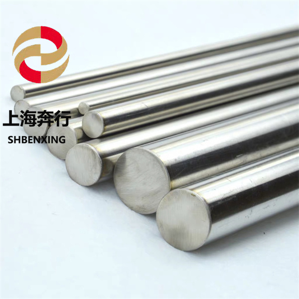 BOHLER S200粉末冶金高速鋼該系列產(chǎn)品具有熱硬度高、耐磨性強(qiáng)的特點(diǎn)