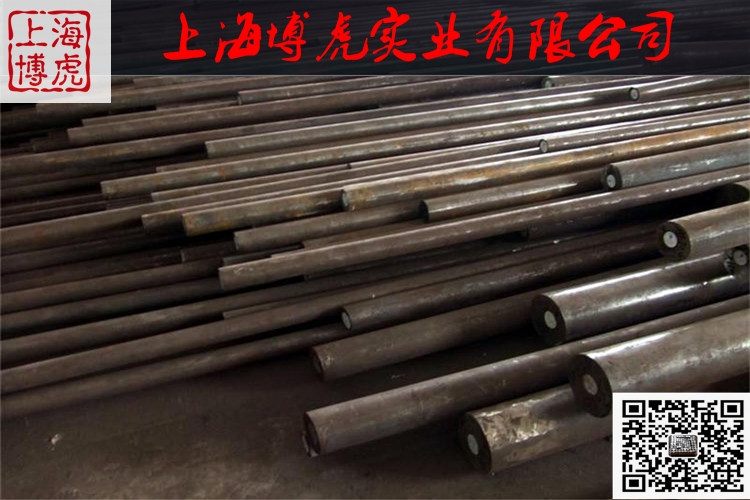 快訊：9260、是屬于什么鋼材_9260單價(jià)