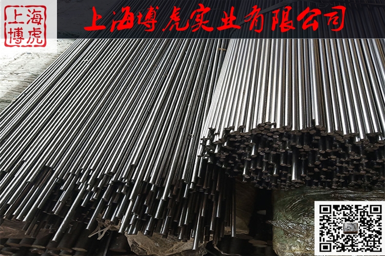 51CrV4小圓、51CrV4彈簧鋼帶、性能/用途