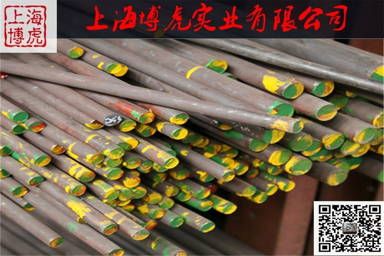 SUS631不銹鋼的化學(xué)成分SUS631圓鋼棒材