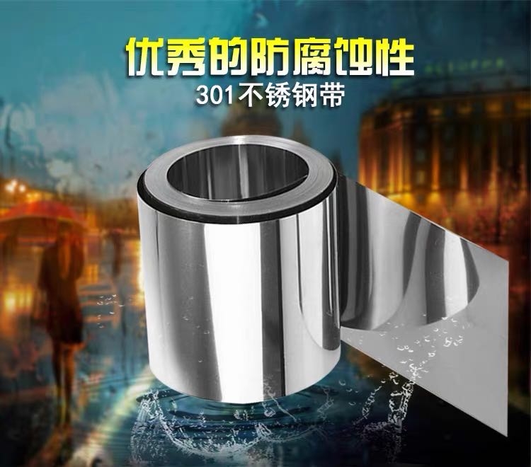 첻P䓲/ؑc201P䓲