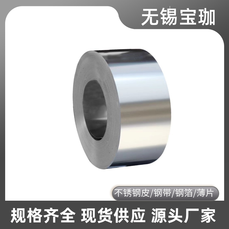 316LܛB(ti)䓎0.17mmr