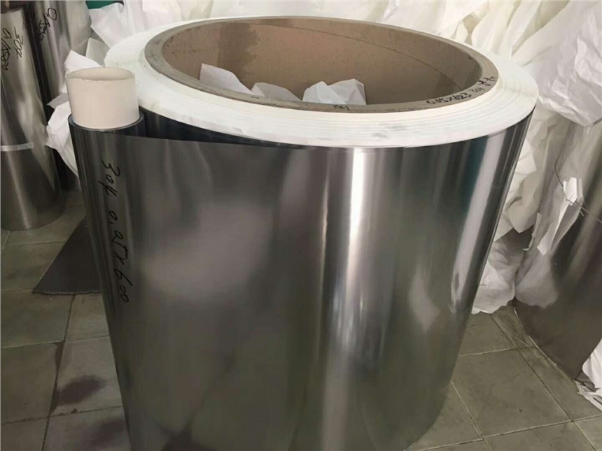 0.4x10毫米不銹鋼打包帶牡丹江規(guī)格