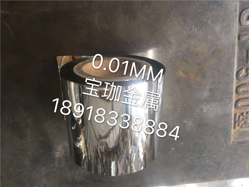 0.4x12毫米不銹鋼打包帶蚌埠價(jià)格實(shí)惠