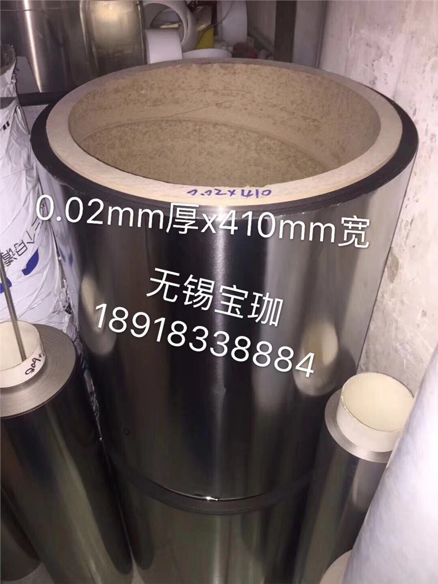 L32毫米寬不銹鋼打包扣云浮歡迎來電咨詢