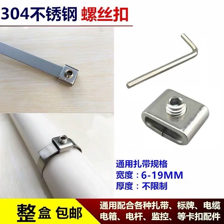 N0.5x19x30mP