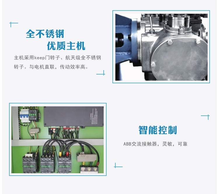 湘西土家族苗族自治州螺桿空壓機(jī)專用皮帶多少錢一條