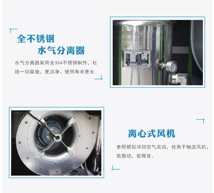 甘南藏族自治州10立方55千瓦無油水潤滑空壓機現(xiàn)貨銷售