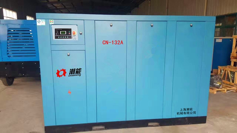綿陽螺桿空壓機專用油廠家批發(fā)