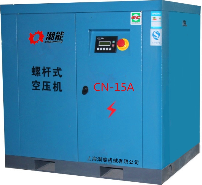 臺(tái)州哪家空壓機(jī)質(zhì)量好性能穩(wěn)定