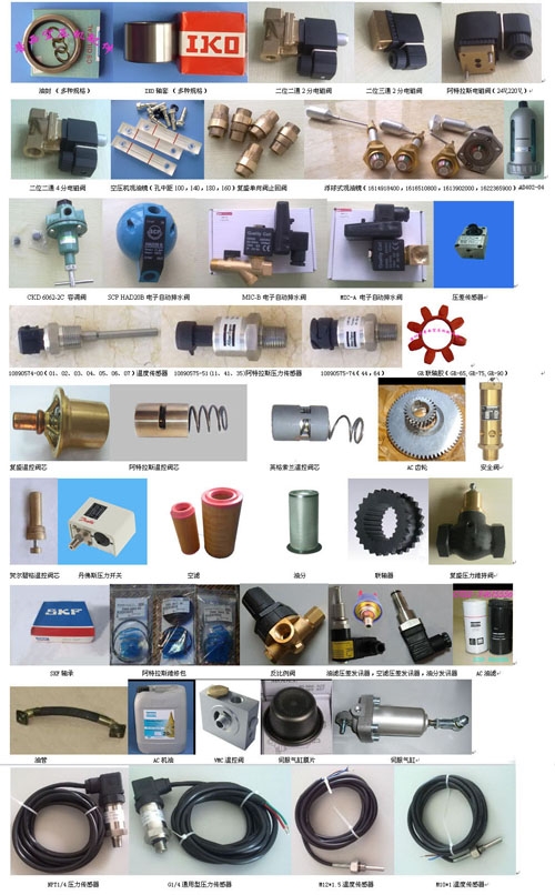 蘭州螺桿空壓機(jī)專用WD962油濾現(xiàn)貨批發(fā)