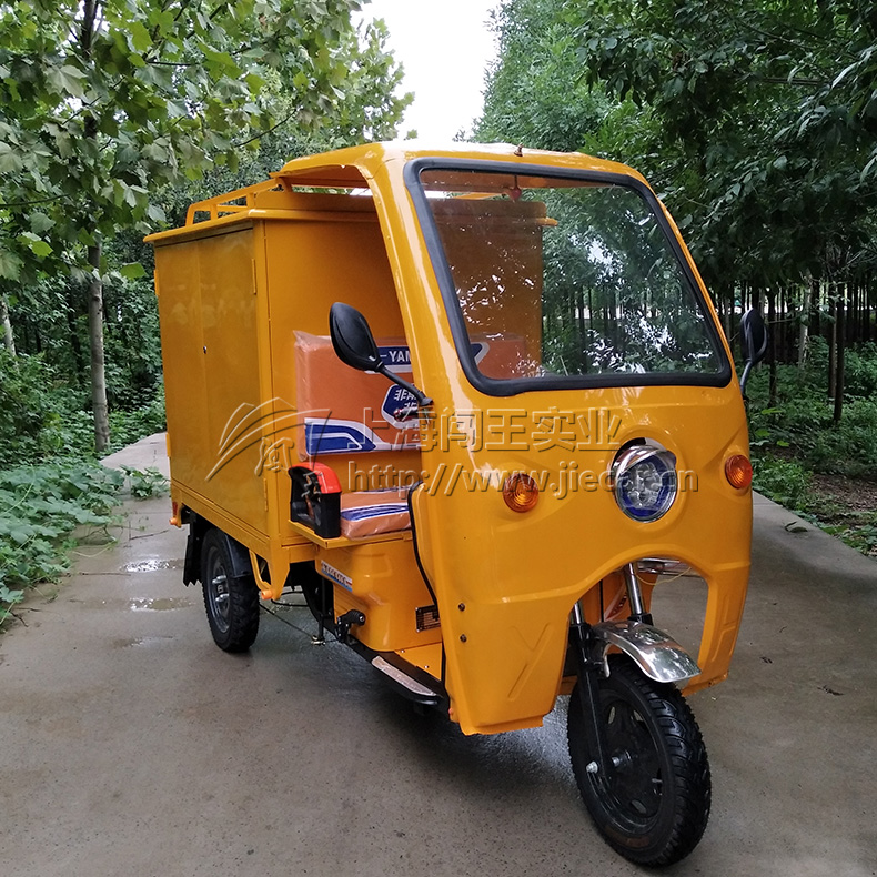 自助移動車載蒸汽洗車機 多功能汽蒸超聲波空調(diào)清洗機