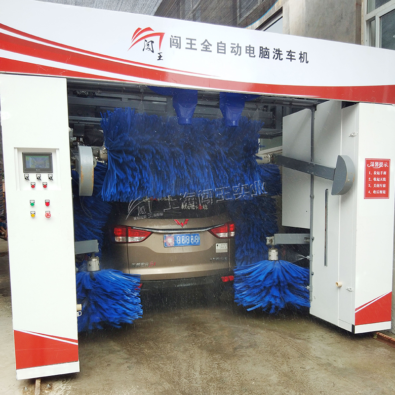 龍門往復(fù)式電腦洗車機 自動洗車設(shè)備