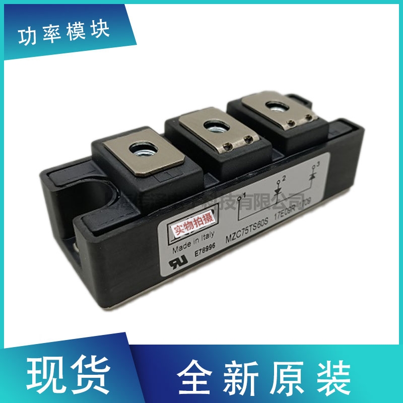全新原裝IR可控硅+整流橋409CNQ135 409CNQ150 440CNQ030