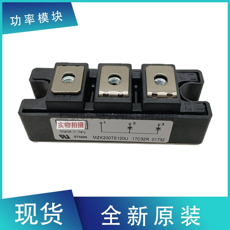 全新原裝IR螺旋二極管ST330S16P0 ST330S16P0PBF現(xiàn)貨