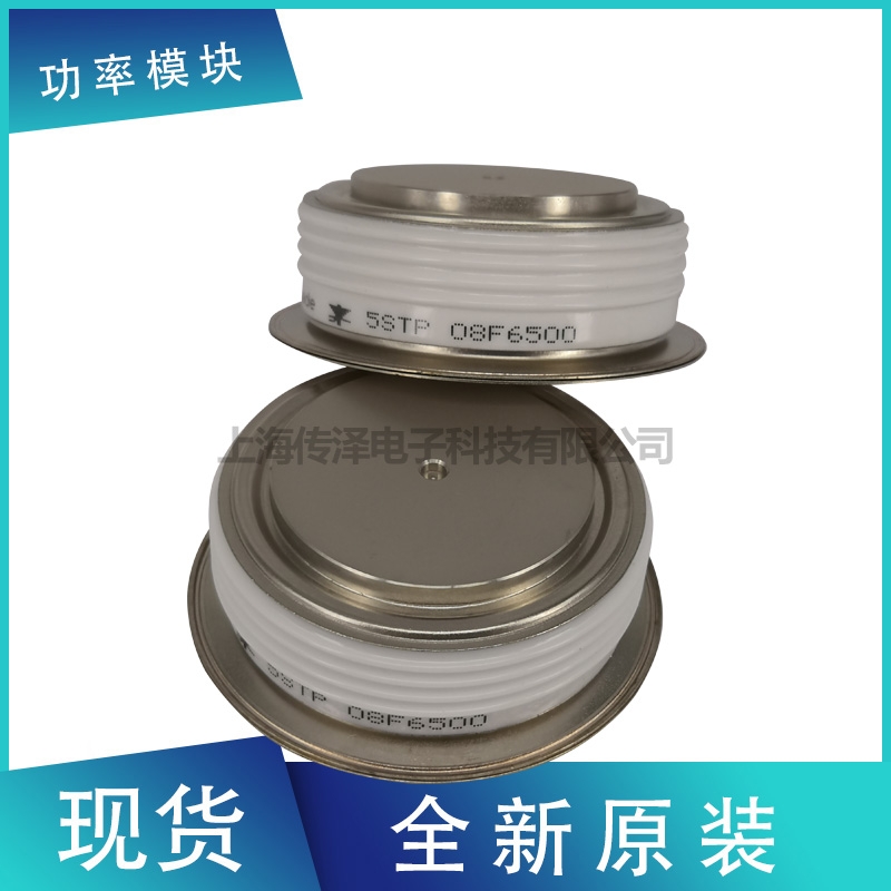 全新進(jìn)口原裝ABB晶閘管 5STP09D1801  5STP09D2001  現(xiàn)貨