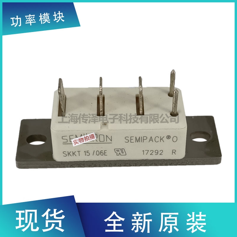 ȫMTɿعģK SKKT20/12E SKKT20/14E F(xin)؛