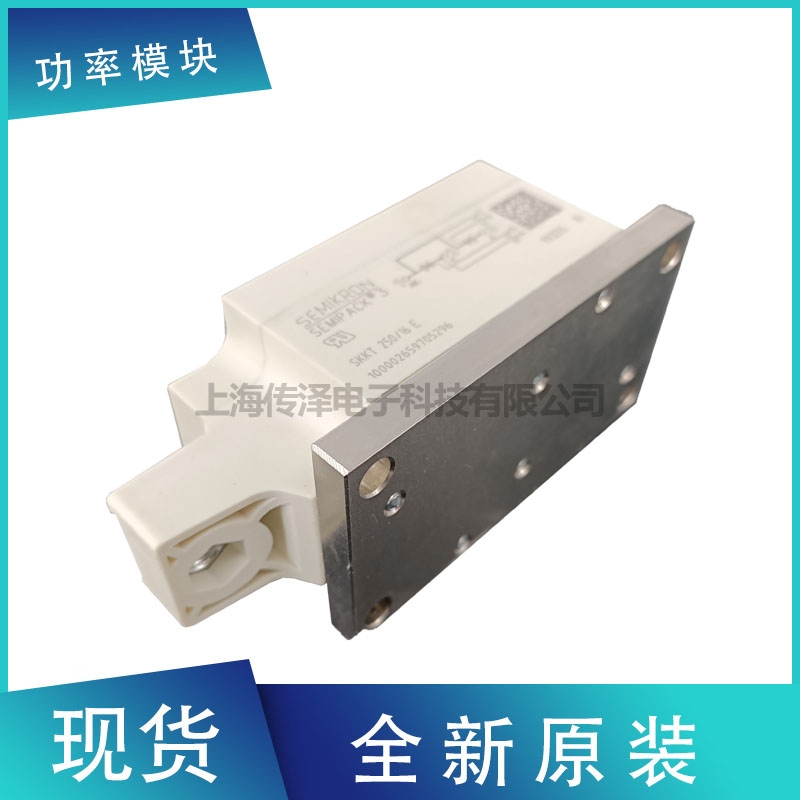 ȫM(jn)TɿعģK SKKT250/14E SKKT250/16E F(xin)؛