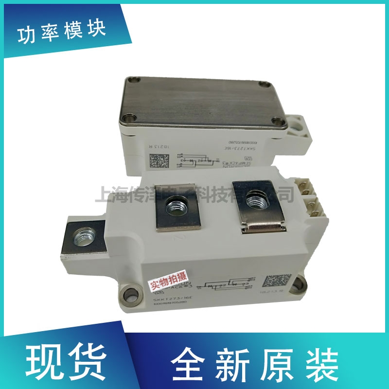 ȫTɿعģK SKKT280/20E H4 SKKT280/22E H4 F(xin)؛