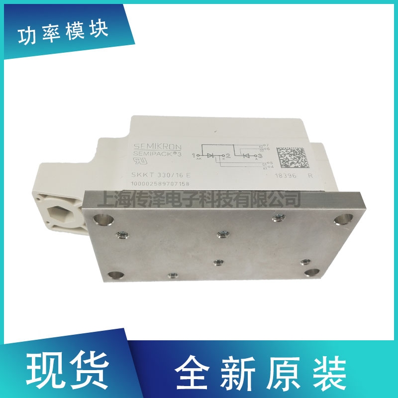 ȫMTɿعģK SKKT330/08E SKKT330/12E F(xin)؛