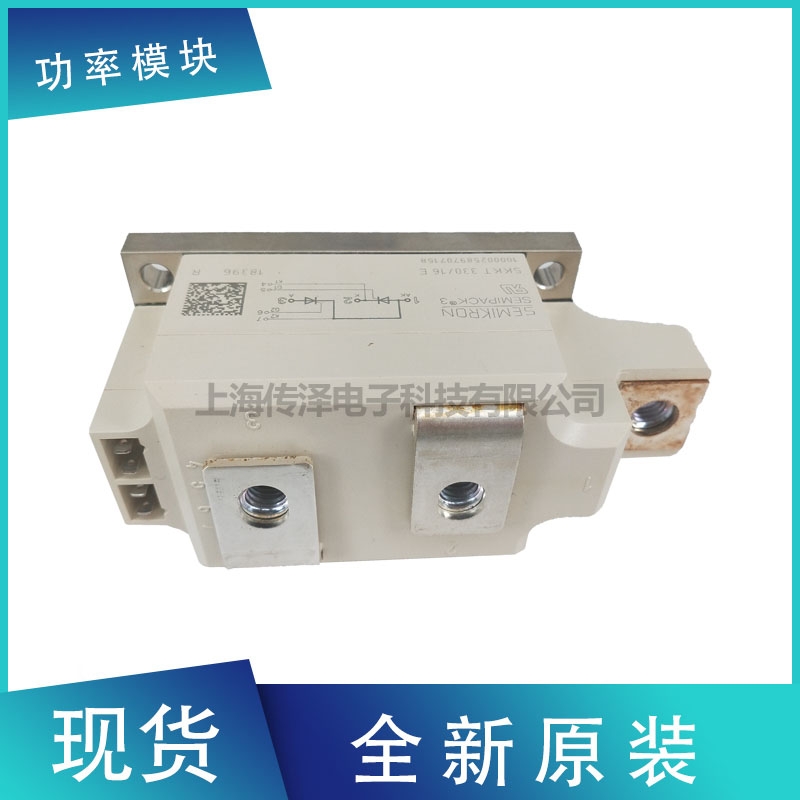 ȫMTɿعģK SKKT330/18E SKKT430/12E F(xin)؛