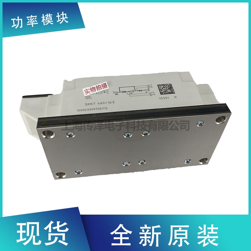 ȫMTɿعģK SKKT430/14E SKKT430/16E F(xin)؛