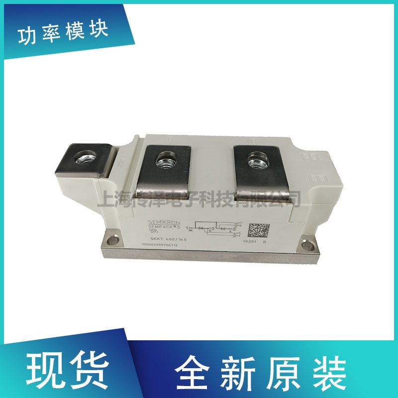 ȫMTɿعģK SKKT430/22E SKKT460/16E F(xin)؛
