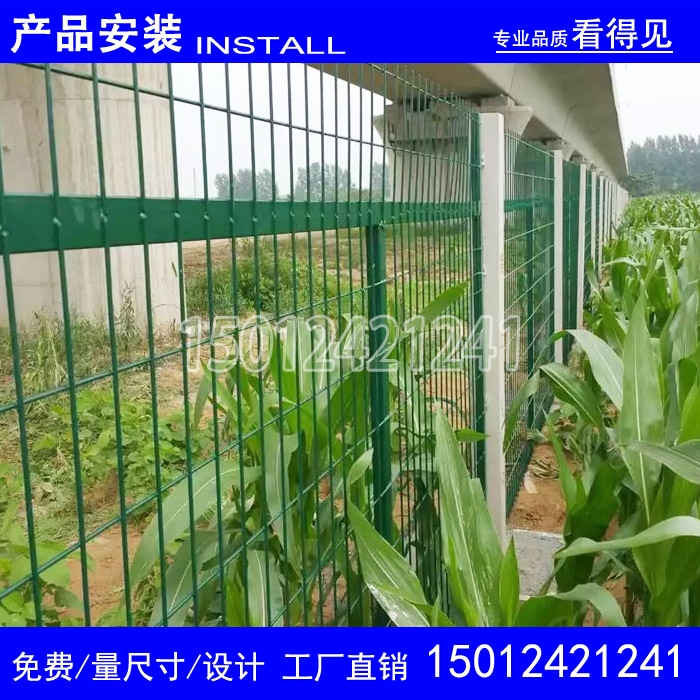 中山邊框圍欄 東海島封閉柵欄 珠海隔離柵
