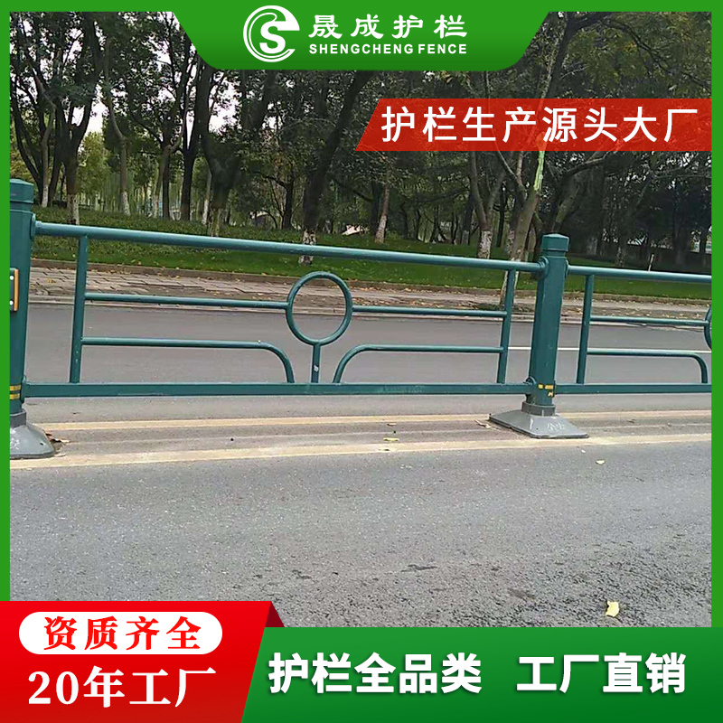 定制中央分隔護欄 海南機非隔離護欄 墨綠色八角柱欄桿