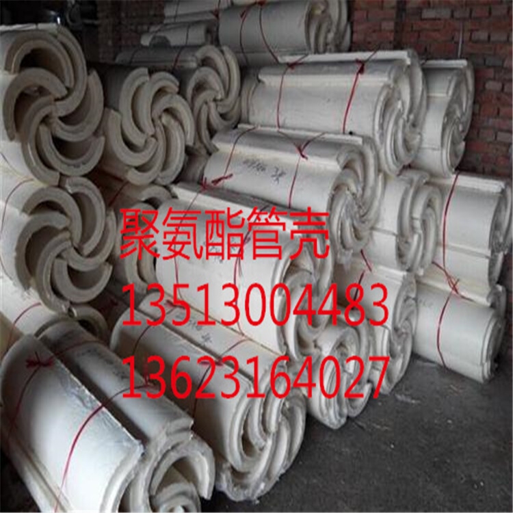 珠暉區(qū)皮革玻纖吸音板全國發(fā)貨