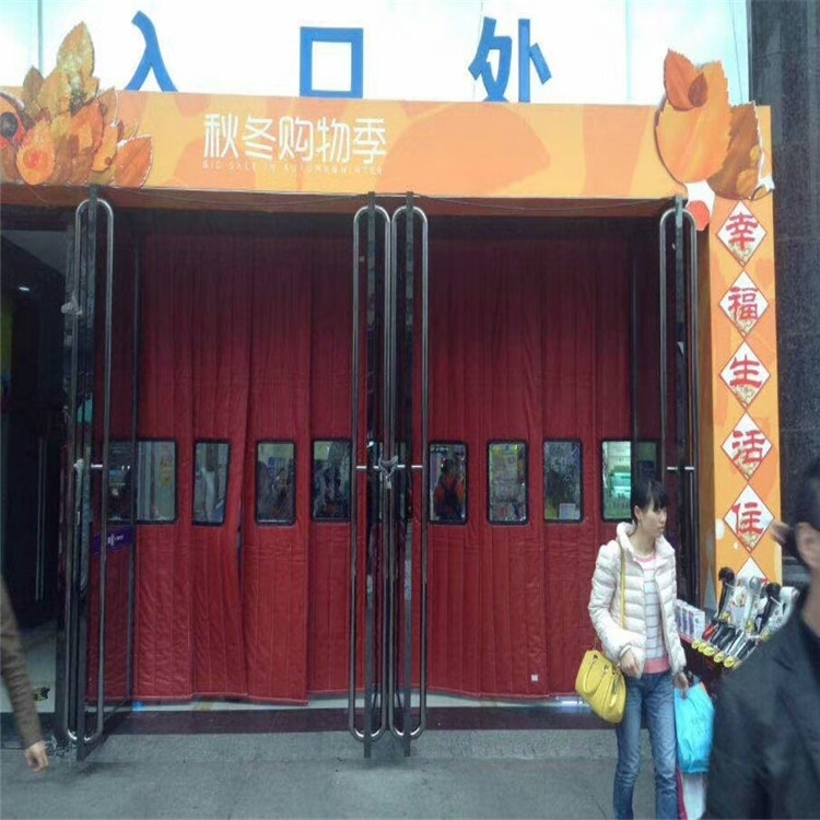 攸縣加厚擋風(fēng)保暖棉門簾生產(chǎn)廠家