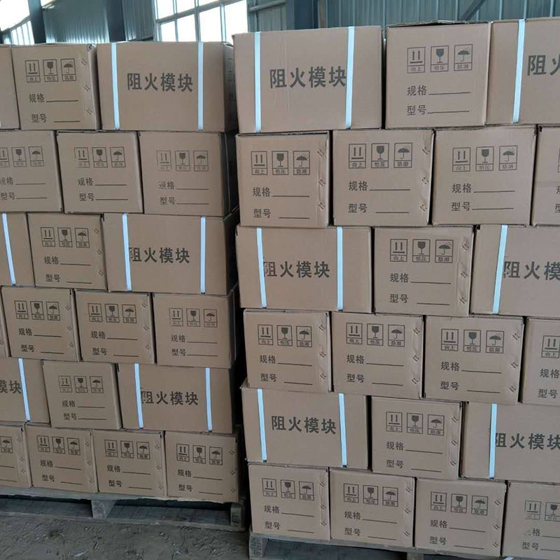 河北新型環(huán)保型防火模塊磚膨脹型阻火模塊國標阻火模塊廠家