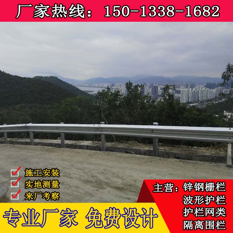 縣道公路交通護欄板 駕校防撞鋼板 波形梁板現(xiàn)貨廠家 雙波紋鋼板