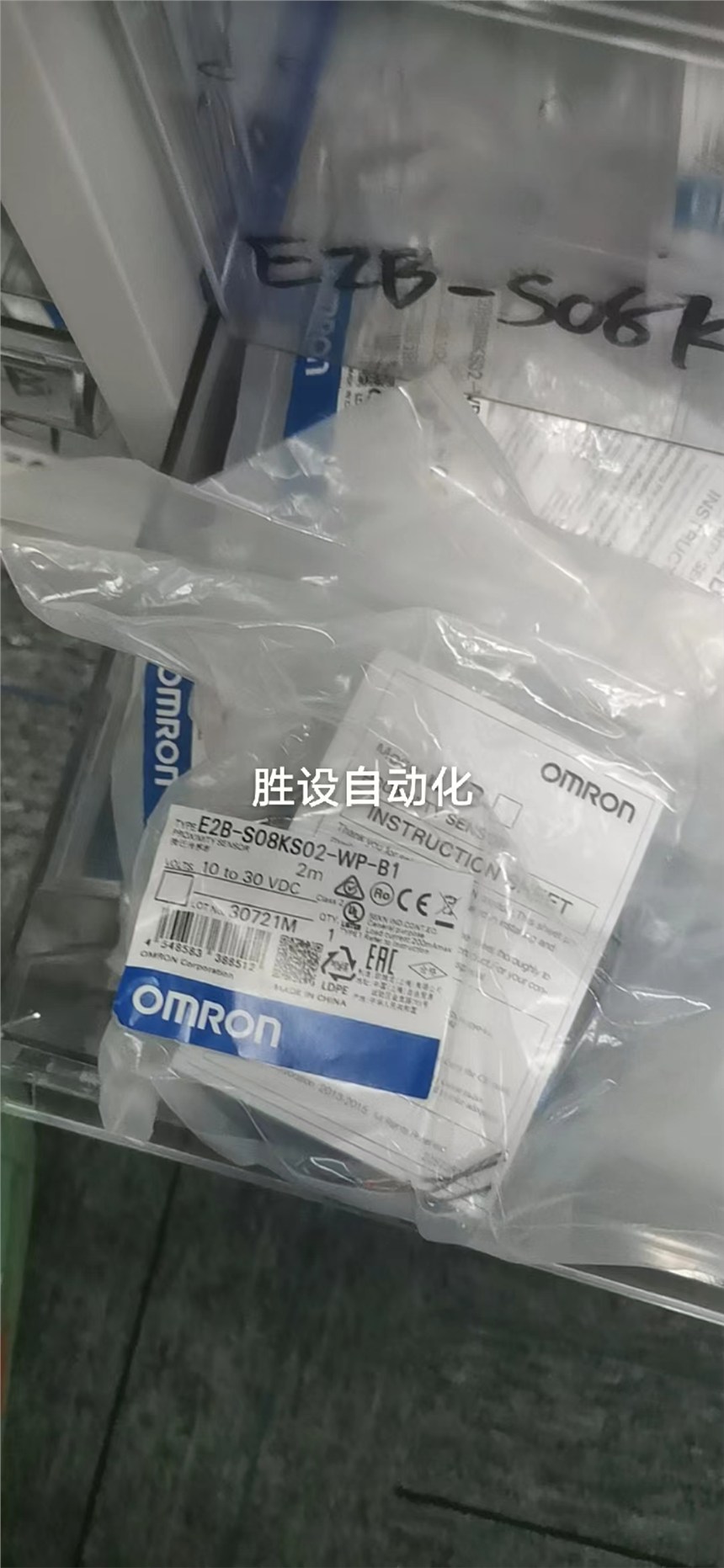 歐姆龍E2B-S08KS02-WP-B1接近開(kāi)關(guān)