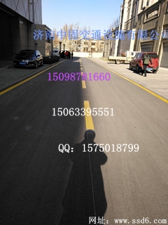 供應歷下區(qū)車位劃線