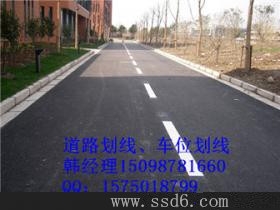 黃島區(qū)道路標(biāo)志牌標(biāo)志桿生產(chǎn)批發(fā)質(zhì)量好價格低