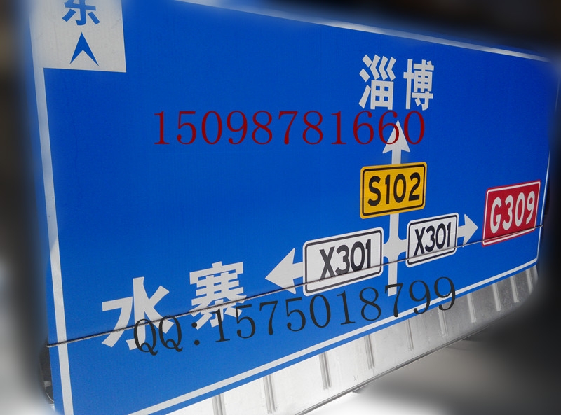 口碑廠家膠南市路樁廠家供貨標(biāo)志牌生產(chǎn)