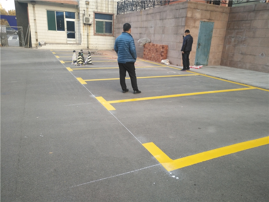 供應(yīng)臨沂中固交通小區(qū)道路劃線-車(chē)位劃線廠家