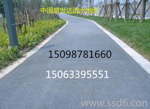 口碑商家嶗山區(qū)路樁廠家供貨道路標志牌生產(chǎn)批發(fā)