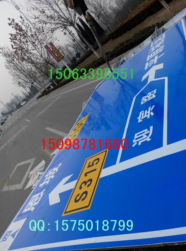 供應威海標志牌批發(fā)環(huán)翠區(qū)道路標牌廠家