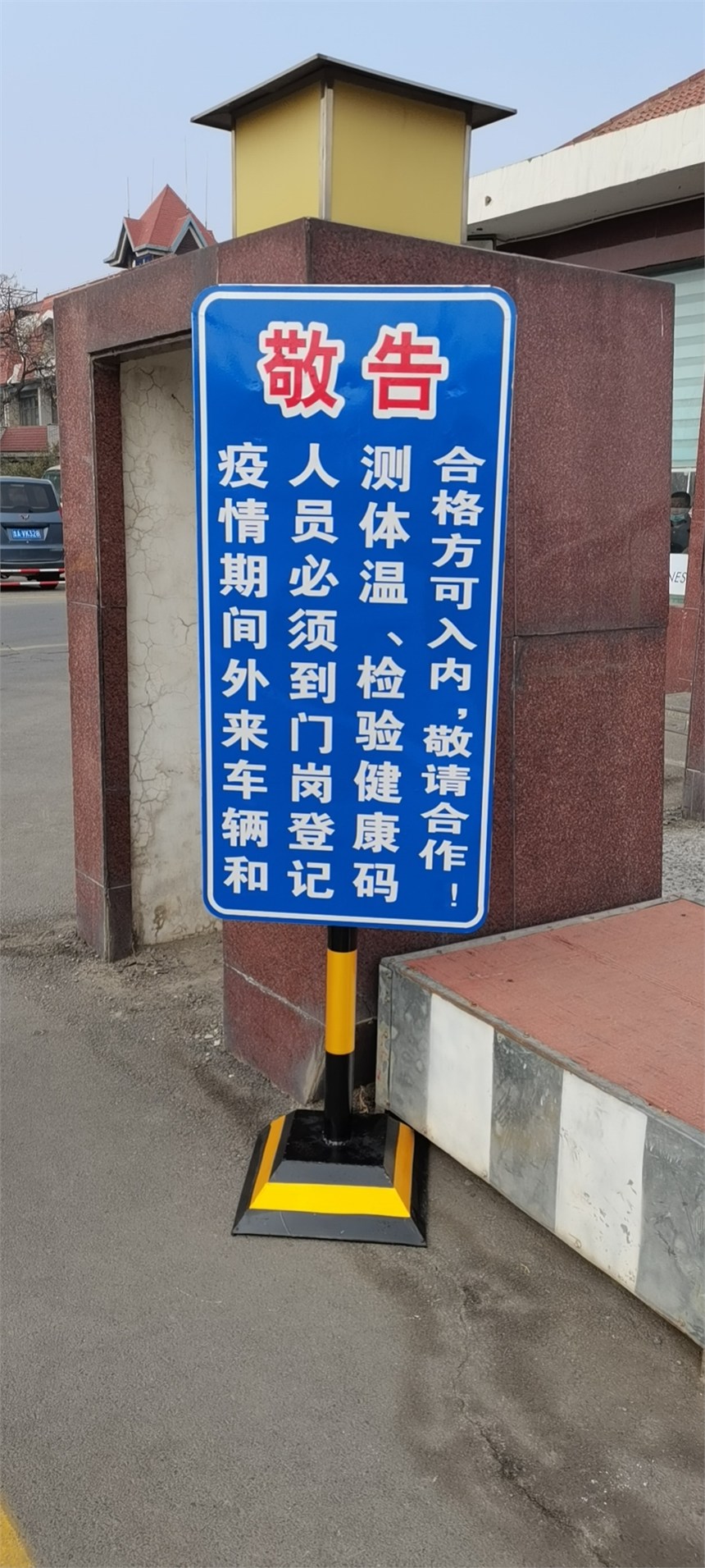 (yng)/ɽе·(bio)a(chn)S|(zh)Ãr(ji)