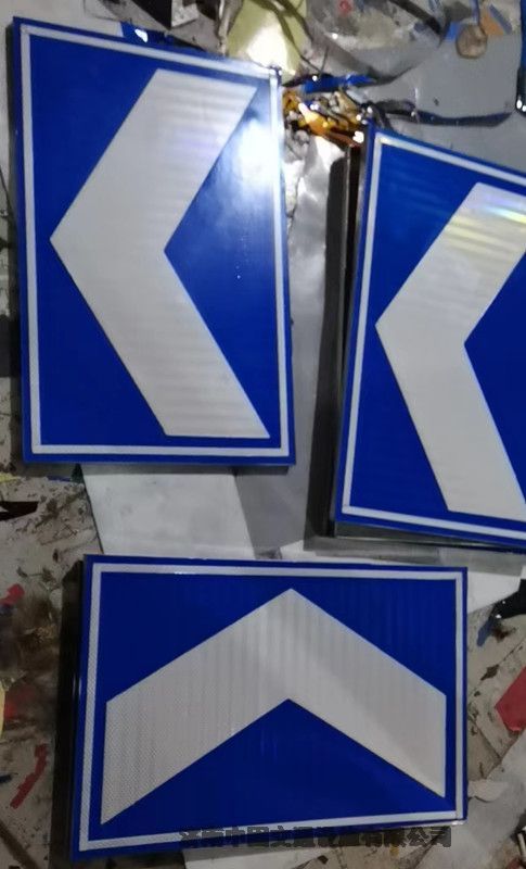 濰坊道路標志牌鋁板標志牌生產廠家