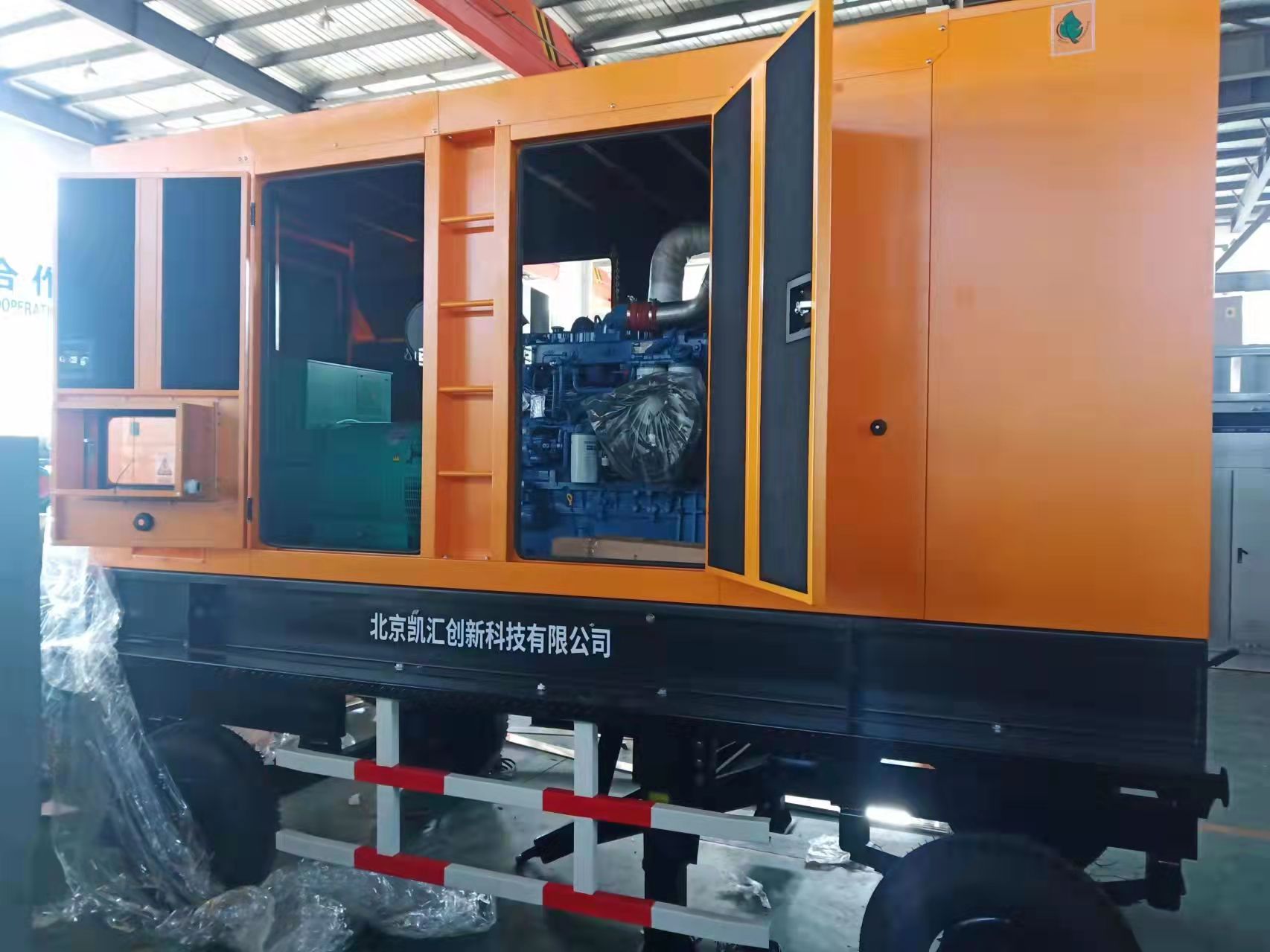 KH－400GF柴油發(fā)電機(jī)400KW康明斯動(dòng)力QSZ13-G3拖車發(fā)電機(jī)組