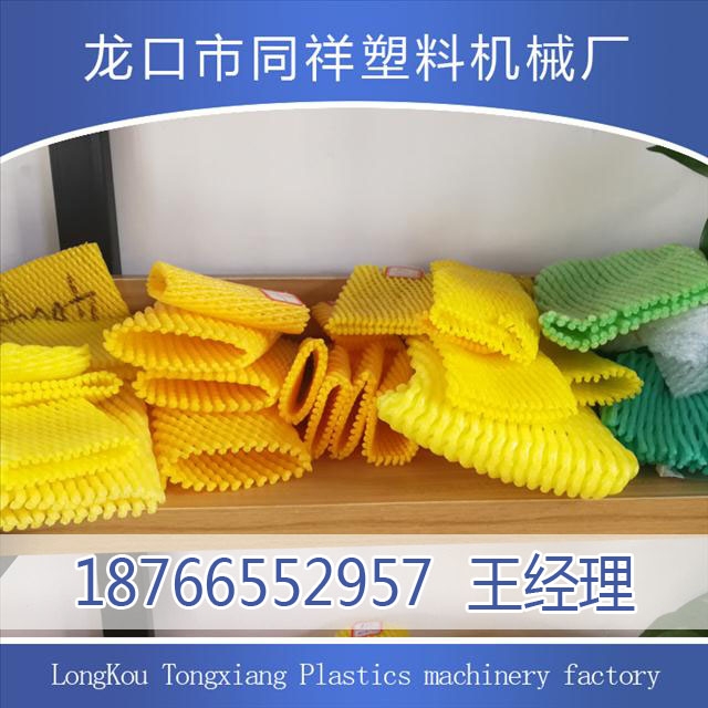 ڄh(yun)ӹˮW(wng)יC(j)|(zh)r