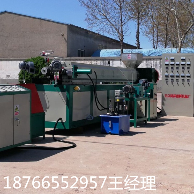 勝遠(yuǎn)牌全自動高配變頻水果發(fā)泡網(wǎng)套機(jī)