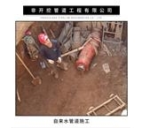 天津薊州區(qū)電力頂管施工技術(shù)